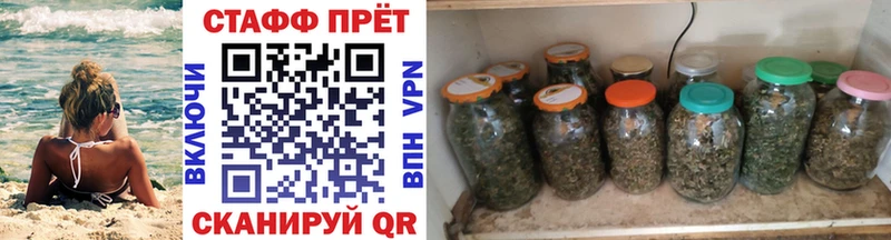 ГАШИШ Гатчина