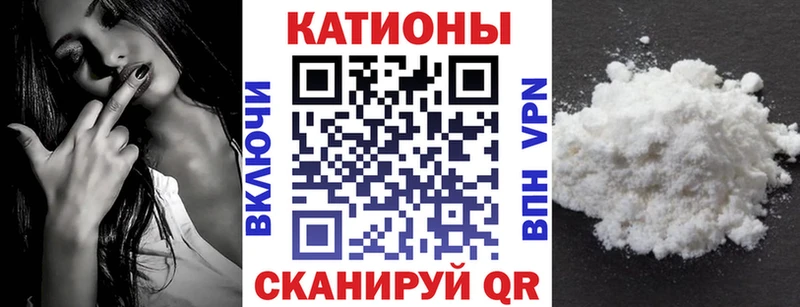 Купить закладку Кокаин  Меф  ГАШИШ  А ПВП  Бошки Шишки  Гатчина