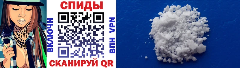 Купить где  Гатчина  Амфетамин 98% 