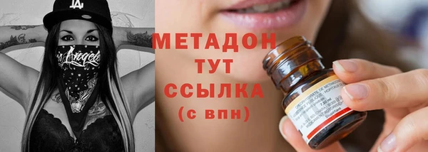 мдпв Верхний Тагил