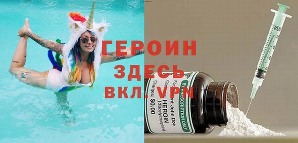 меф VHQ Верхнеуральск