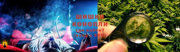 Альфа ПВП Волосово