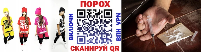 Метамфетамин мет  Купить  Гатчина 