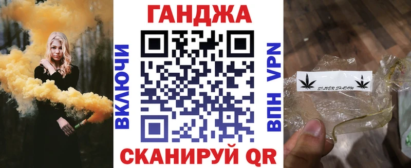 Купить где  Гатчина  Конопля гибрид 